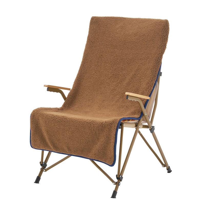 ロゴス ボア＆フリースチェアカバー ブルー リバーシブルタイプの