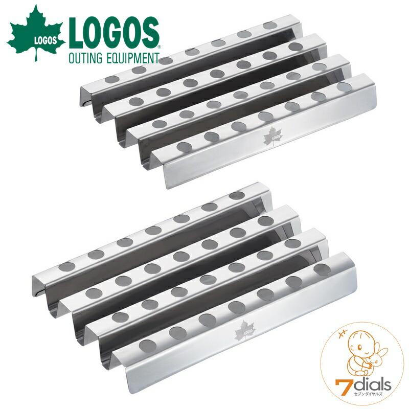 LOGOS/ロゴス 炎の達人ロストル・2個セット グリルの火力がUP 火床に合わせて サイズ調節できるロストル | LOGOS
