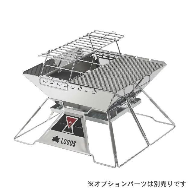 ロゴス LOGOS the ピラミッドTAKIBI XL ゴトク付きで料理も楽しめる本格焚火台 タキビ 組み立て10秒でコンパクト収納 串焼きプレート付き (送料無料)の画像