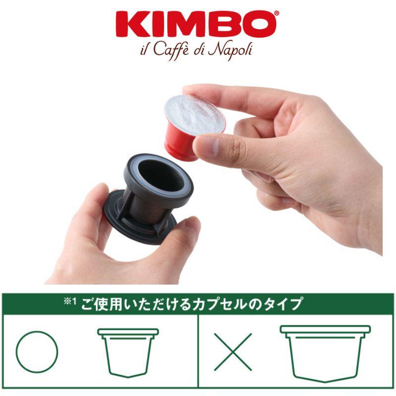 LOGOS ロゴス 野電 電動エスプレッソメーカー ボタンひとつで抽出