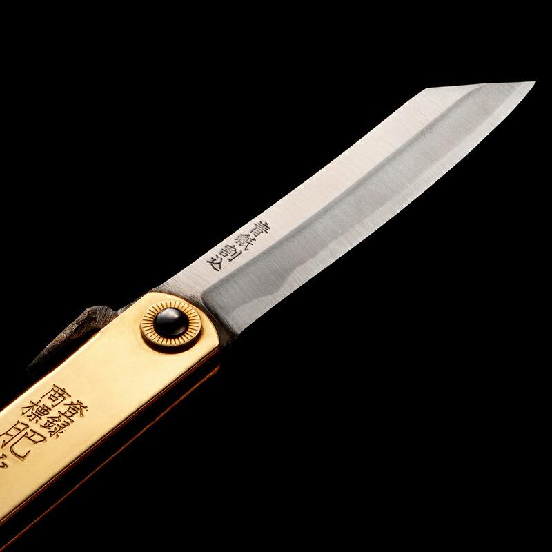 ロゴス LOGOS×肥後守 ナイフ 特別手作り鍛造 ひごのかみ ポケットナイフ アウトドア調理やブッシュクラフトに | LOGOS | 03