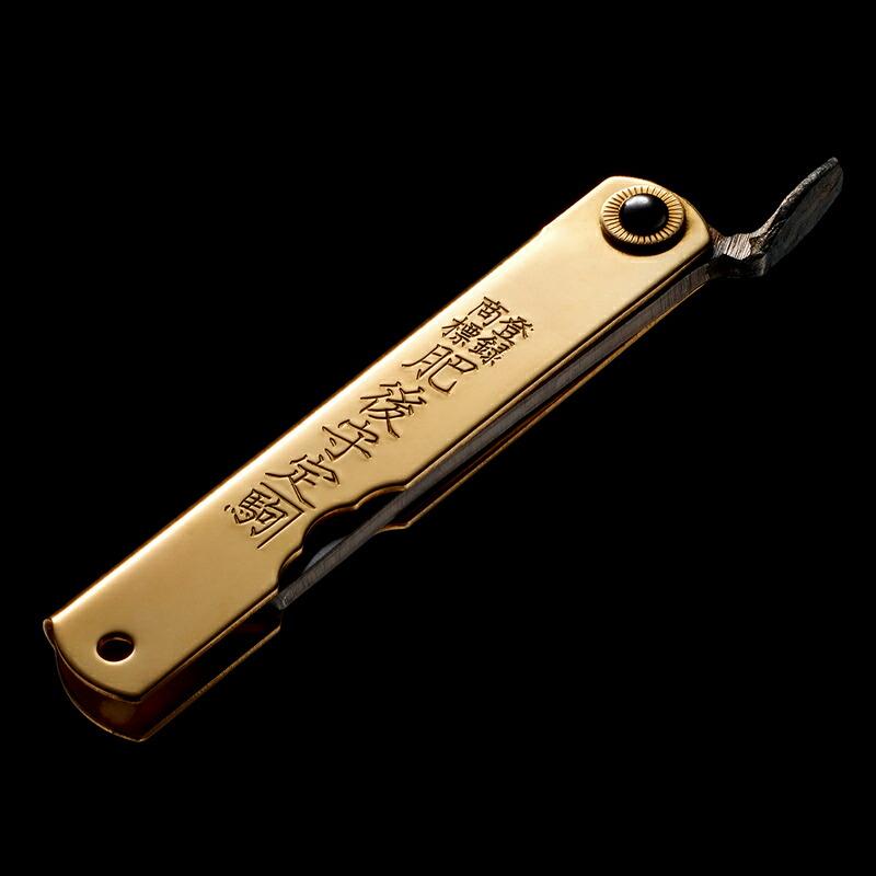 ロゴス LOGOS×肥後守 ナイフ 特別手作り鍛造 ひごのかみ ポケットナイフ アウトドア調理やブッシュクラフトに | LOGOS | 04