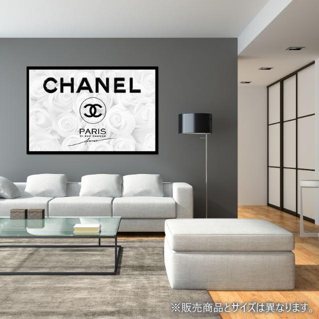アモアアート AMOUR ART THIS LOVE(ディスラブ) シャネル(CHANEL