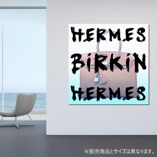 アモアアート AMOUR ART BAG ADDICT HERMES(エルメス)をモチーフにした海外アート作品 アートパネル キャンバス生地 304mm×304mm｜7dials｜02