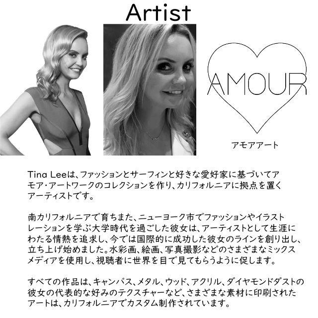 アモアアート AMOUR ART LV HEART ルイ・ヴィトン (LOUIS VUITTON)とハートの形をモチーフにした海外アート作品 アートパネル キャンバス生地 406mm×406mm |  | 05