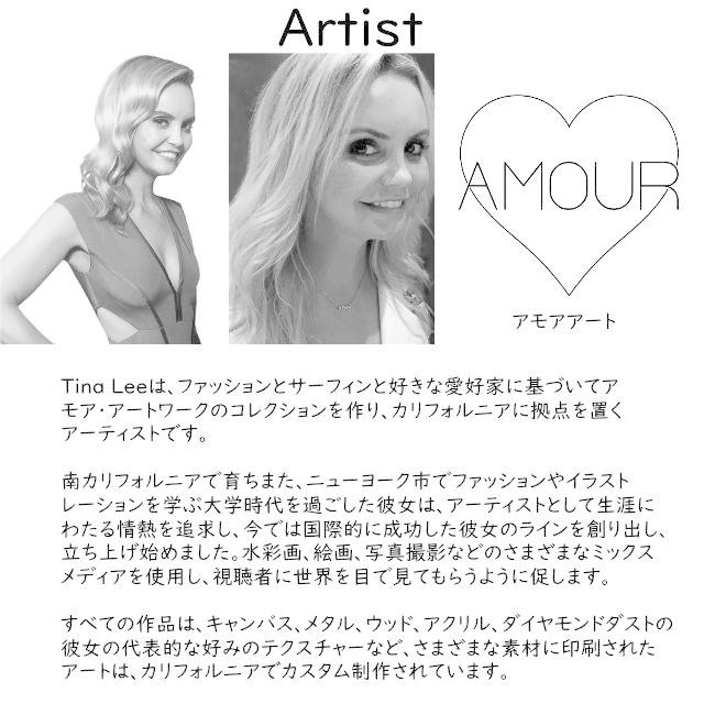 アモアアート AMOUR ART DREAM BABY DREAM Supremeとルイヴィトンをモチーフにした海外アート作品 アートパネル キャンバス生地 812mm×1219mm |  | 05