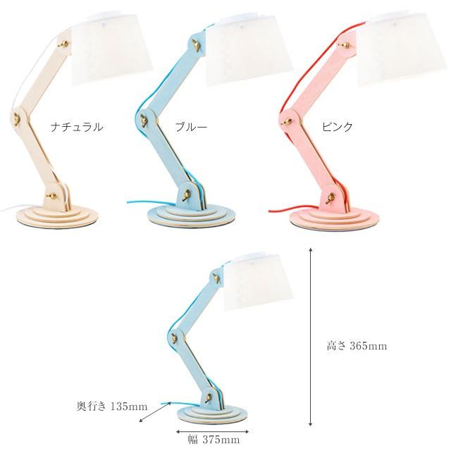 LEDデスクライト クラフ1/Craf1 電球色 デスクライトを組立できる自作用の木製クラフトキット 3段階調光可能なLEDライト |  | 02