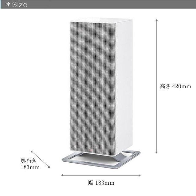 Anna Big アンナビッグファンヒーター スタドラーフォーム StadlerForm 暖房 おしゃれ |  | 11