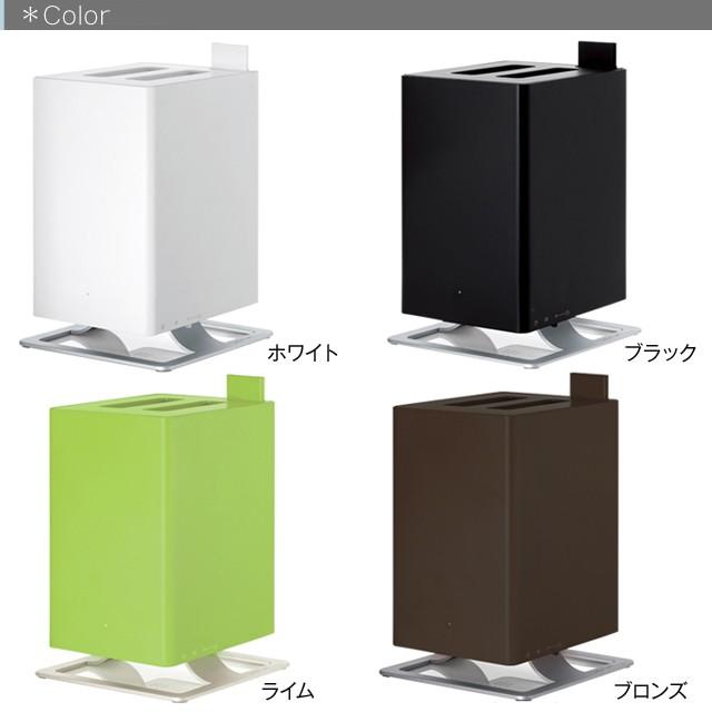 アントン超音波式加湿器 Anton スタドラーフォーム 機能とデザイン性を併せ持つデザイン加湿器 アロマオイルも対応でディフューザーとしても タンク容量2.5L | Stadler Form | 01