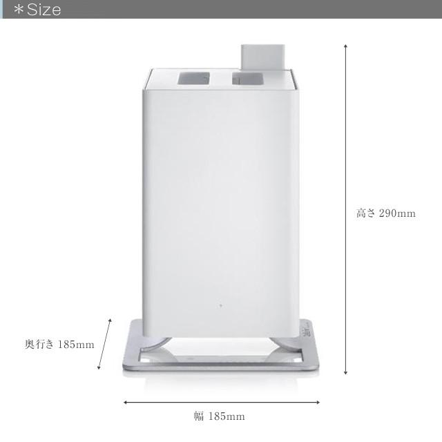 アントン超音波式加湿器 Anton スタドラーフォーム 機能とデザイン性を併せ持つデザイン加湿器 アロマオイルも対応でディフューザーとしても タンク容量2.5L | Stadler Form | 02