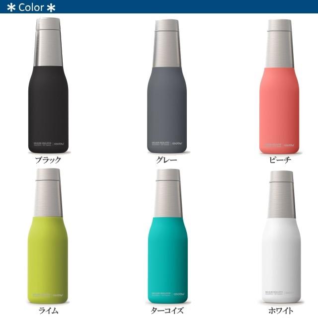 asobu OASIS600ml アソブ オアシスボトル600ml 保温保冷可能な真空二重