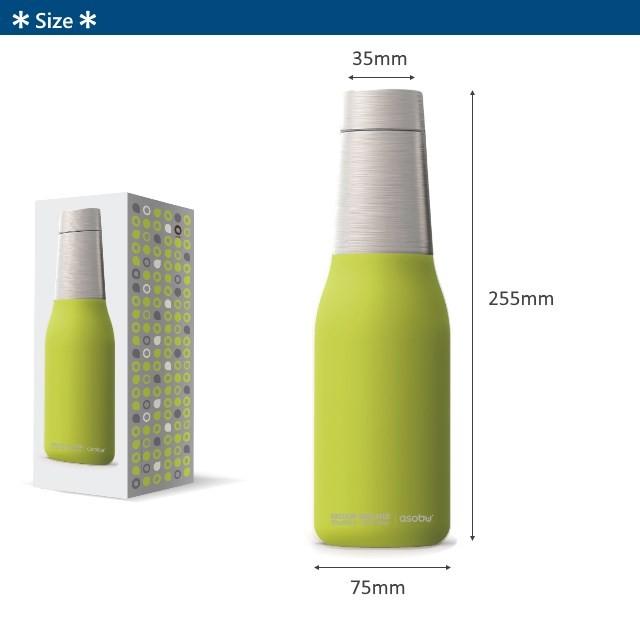 asobu OASIS600ml アソブ オアシスボトル600ml 保温保冷可能な真空二重