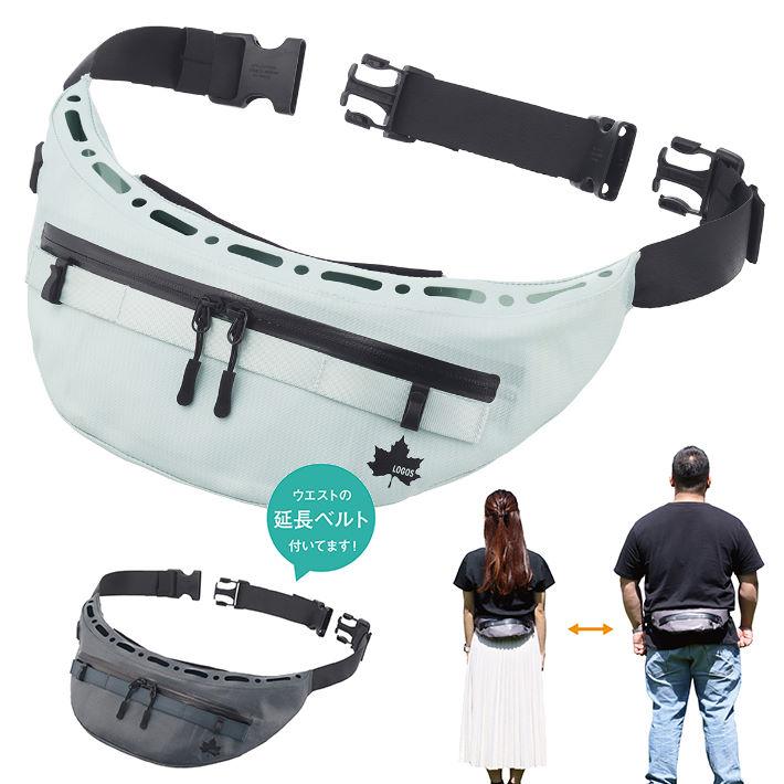 LOGOS/ロゴス 野電 ボディエアコン ツインクール 倍速凍結 氷点下パックコンパクト(2pcs)付/BODY AIRCON |  | 13