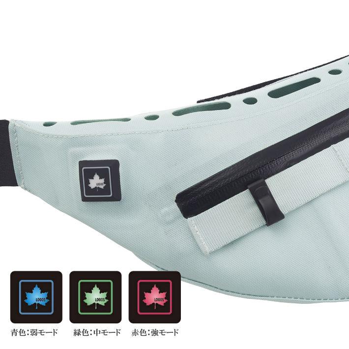 LOGOS/ロゴス 野電 ボディエアコン ツインクール 倍速凍結 氷点下パックコンパクト(2pcs)付/BODY AIRCON |  | 09