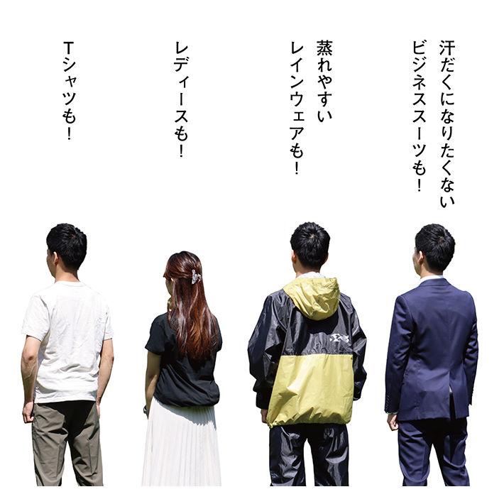 ロゴス・LOGOS ・ボディエアコンツイルクール・専用氷点下パックセット ロゴス2点セット 野電 ボディーエアコンクールGO ＆ 氷点下