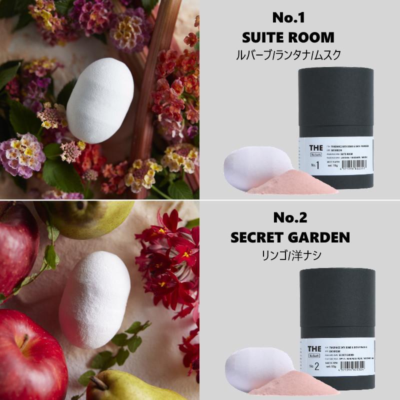 THE BATHBOMB/バスボム まるで美容液のような炭酸入浴 バスボムとバスパウダーで極上のバスタイムを 炭酸浴とアロマの香りで癒される 安心の国産バスタブ |  | 04