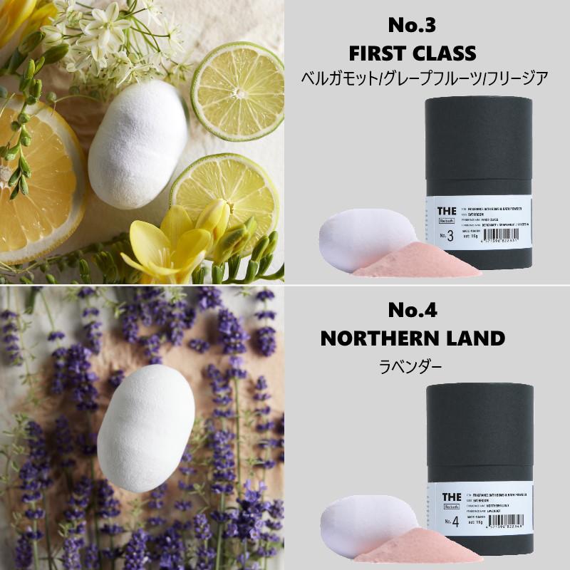 THE BATHBOMB/バスボム まるで美容液のような炭酸入浴 バスボムとバスパウダーで極上のバスタイムを 炭酸浴とアロマの香りで癒される 安心の国産バスタブ |  | 05