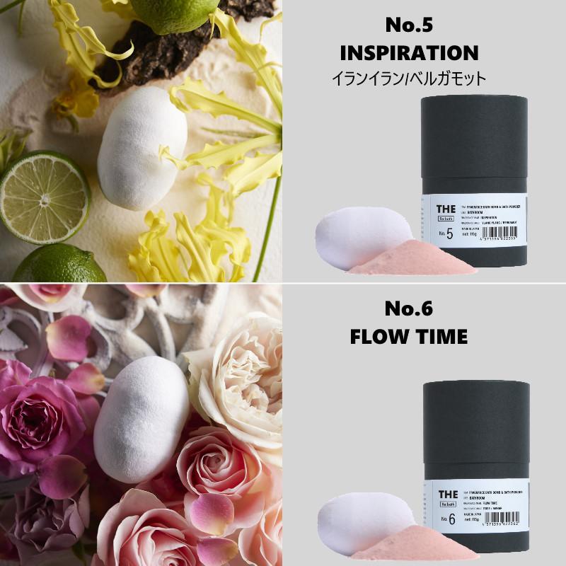 THE BATHBOMB/バスボム まるで美容液のような炭酸入浴 バスボムとバスパウダーで極上のバスタイムを 炭酸浴とアロマの香りで癒される 安心の国産バスタブ |  | 06