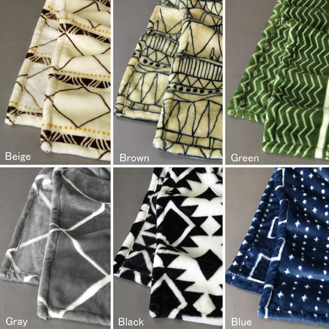 ふわふわブランケット150cm×100cm ふわふわの手触りが気持ちいいフランネルフリースブランケット 毛玉になりにくく、ホコリがでにくい ブランケット 大判 |  | 04