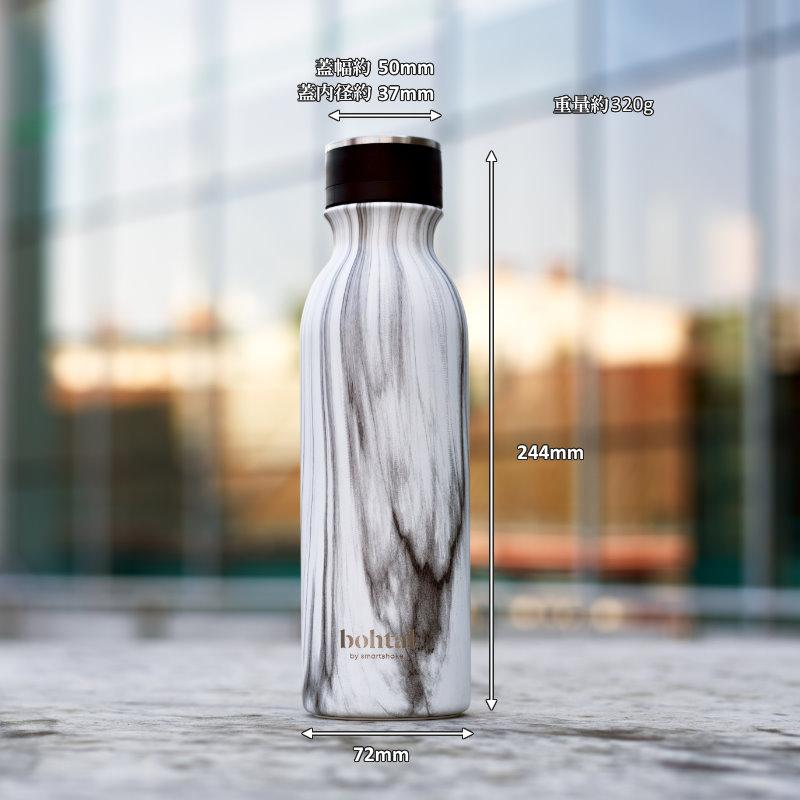 bohtal/ボータル ステンレスボトル600ml 直飲み水筒 おしゃれ 20oz 保冷ボトル 保温ボトル 軽量 北欧スウェーデン発デザイン 専用の不織布バッグ付 |  | 10