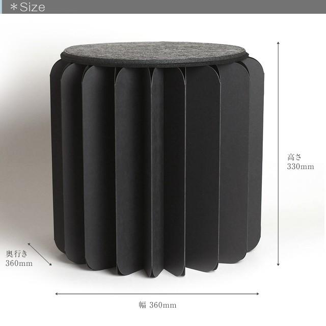 MOMA販売限定カラー BOOKNITURE ブックニチュア 送料無料）ブックニチュア/BOOKNITURE 閉じると本、開くと家具として