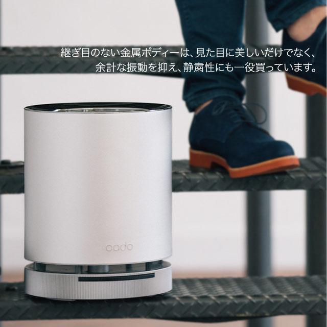 cadoカドー　空気清浄機　AP-C110 12畳用 cado カドー 空気清浄機 LEAF 120 ホワイト ～約15畳用 AP-C120