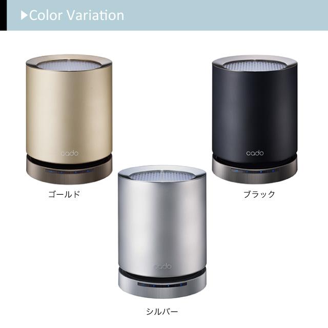④未使用 cado カドー 空気清浄機 AP-C110 12畳用 ブラック 在庫処分特価品)カドー空気清浄機AP-C110 約〜20m2(12畳)タイプ