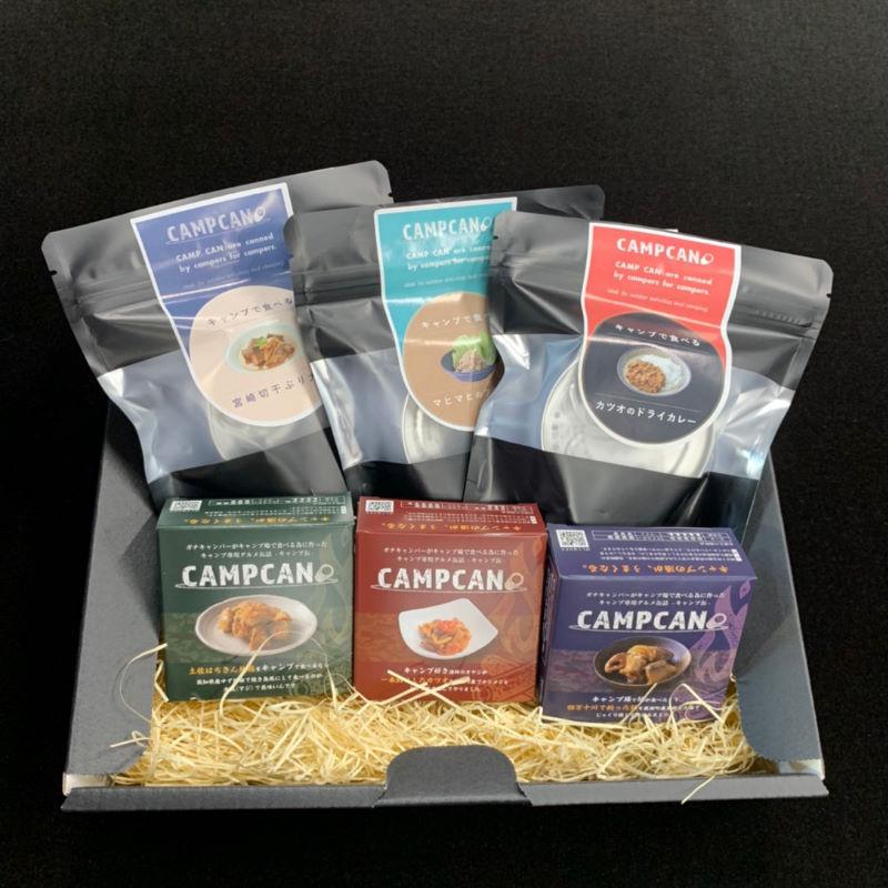 CAMP CAN/キャンプ缶 全種類セット(6缶セット) キャンパーのために作られたキャンプ専用のこだわり缶詰 お酒のつまみや料理のアレンジに |  | 07