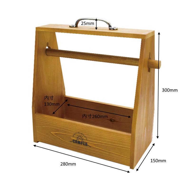 CAMPER/キャンパー キッチンペーパーボックス 調味料ボックス 調味料ケース 調味料ラック キッチンペーパー収納 キャンプ 小物ケース |  | 06