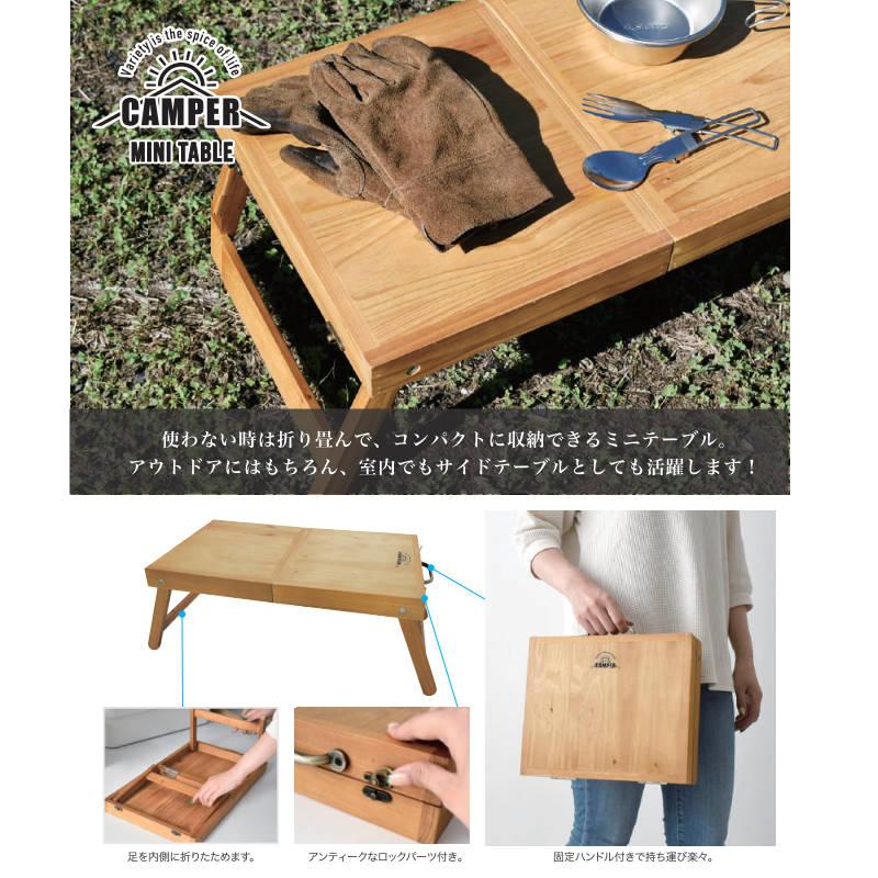 ChillCamping ウッドテーブル　コンパクト収納 Amazon.co.jp: ChillCamping(チルキャンピング) ウッドロール テーブル