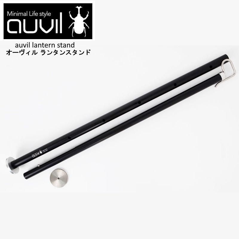 ⭐︎auvilのメッシュテーブル2サイズ 収納ケース付き ⭐︎ランタン