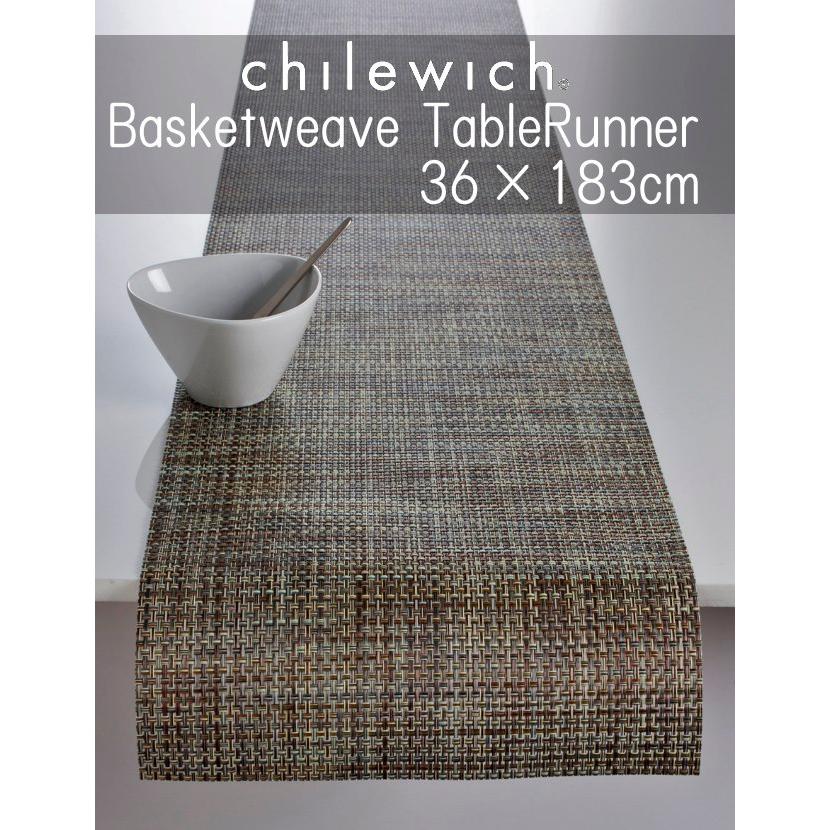 chilewich/チルウィッチ バスケットウィーブ テーブルランナー36cm×183cm basketweave RUNNER 一流ホテルや高級レストランなどで愛用されるおしゃれなランナー｜7dials