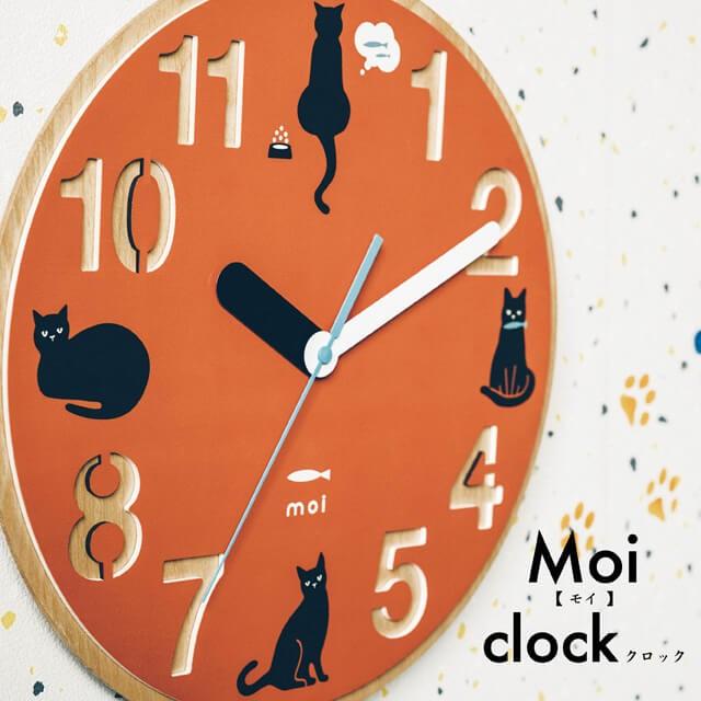 INTERFORM（インターフォルム） Moi/モイ 壁掛け時計 掛け時計