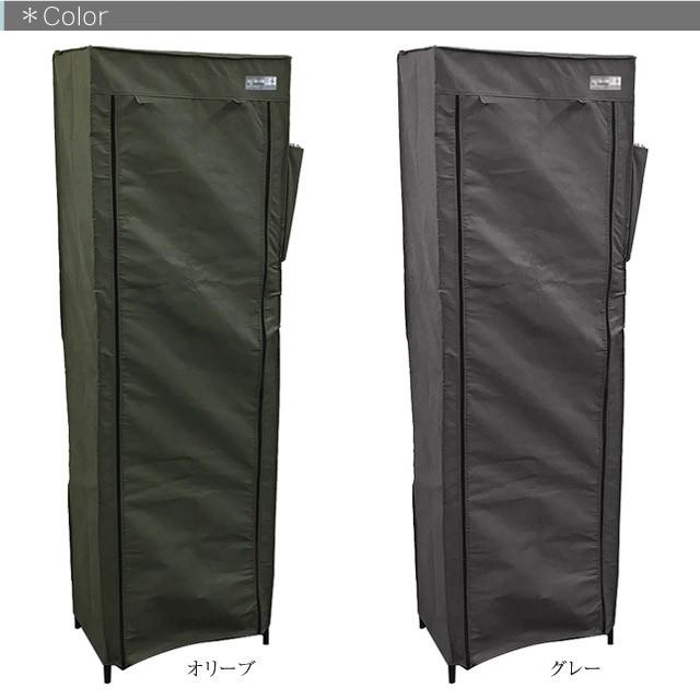 シューズラック8段ラック Cooper/クーパー 1600mmの高さがありながら超軽量な靴だけでなく洋服収納や小物などにも活用できるシューズラック |  | 06