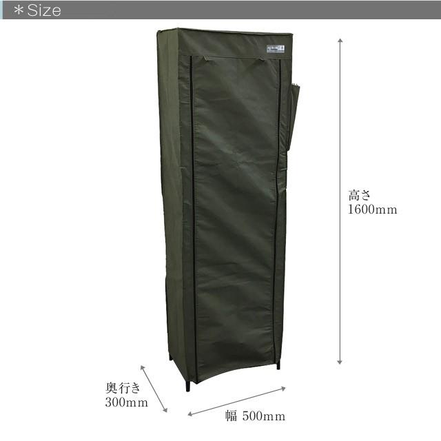 シューズラック8段ラック Cooper/クーパー 1600mmの高さがありながら超軽量な靴だけでなく洋服収納や小物などにも活用できるシューズラック |  | 07