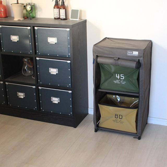 Derek/デレック 2段ラック ロールアップシェルフラック 1人暮らしや棚の下の収納ラックとして便利な軽量2段ラック 不織布で見た目もおしゃれ 耐荷重5kg |  | 06