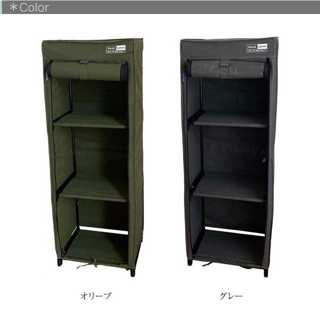 Derek/デレック 3段ラック ロールアップシェルフラック 1人暮らしや棚の下の収納ラックとして便利な軽量3段ラック 不織布で見た目もおしゃれ 可能耐荷重5kg |  | 07