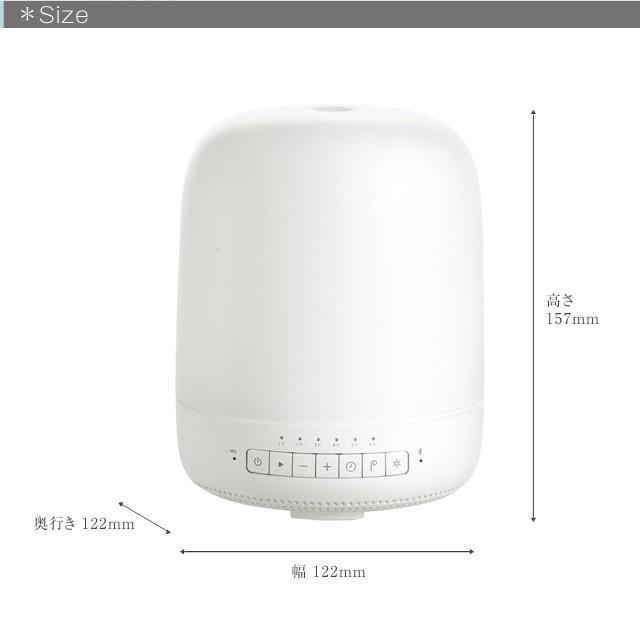 エモイ スマートアロマディフューザーランプスピーカー スマートフォンから色、音楽再生等可能なランプ付きアロマディフューザー |  | 02