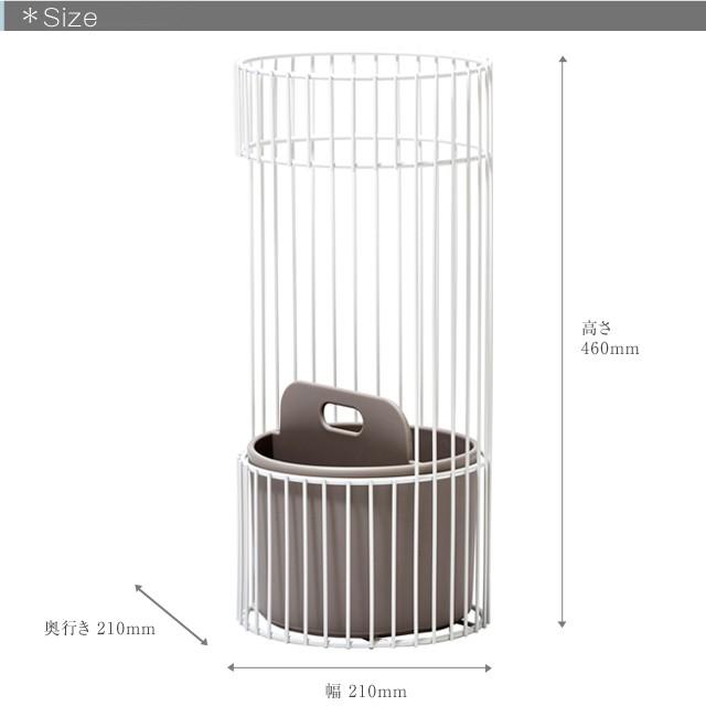 イデアコ/ideaco entasis17/エンタシス17 傘立て アンブレラスタンド 長傘、折りたたみ傘が同時に収納できる見た目もスマートでおしゃれな傘立 |  | 02