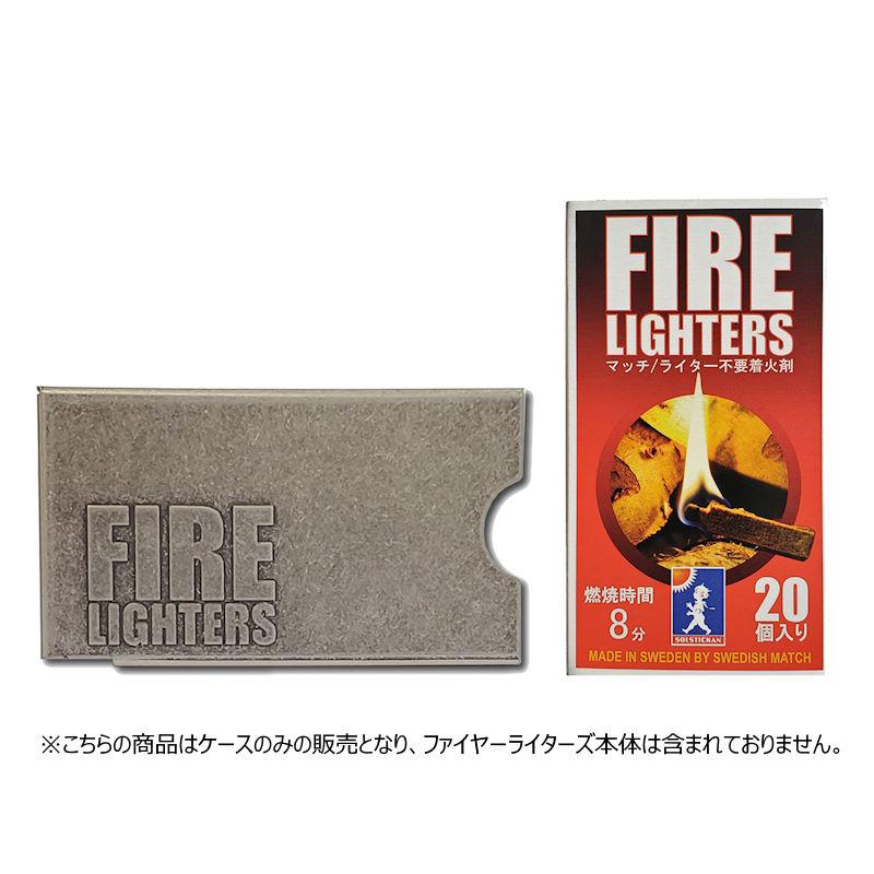 FIRELIGHTERS SLEEVE CASE / ファイヤーライターズ スリーブケース 真鍮バレル 銀バレル クロムサテーナの3カラー ハードケース |  | 03