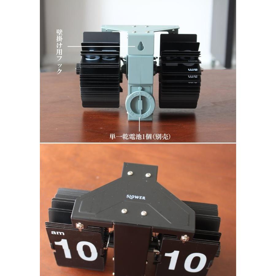 SLOWER/スロワー フリップクロック 壁掛け時計 置時計兼用 FLIP CLOCK