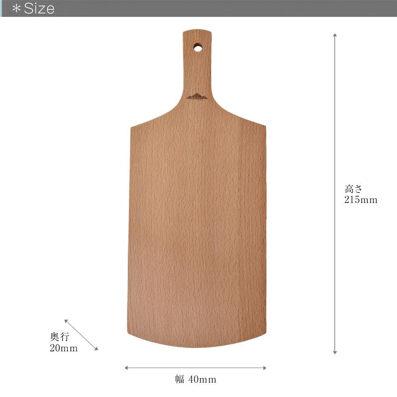 FORESTABLE/フォレスタブル  カッティングボード角Mサイズ まな板 CBN350MBE-FRS 天然木 ハンドメイド カトラリー 自然素材を使った食器  木製まな板 |  | 03