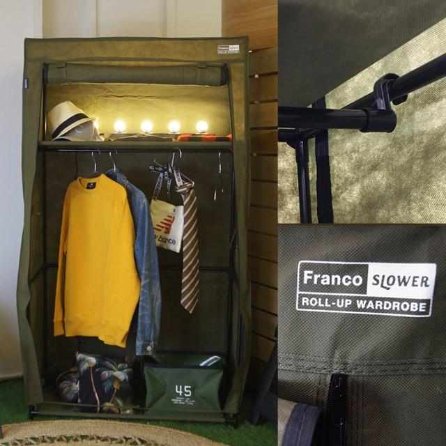 ワードローブ Franco/フランコ 1人暮らしの洋服収納に、簡単組立で出来るクローゼット 上段には小物や靴なども置ける |  | 02