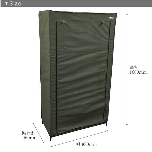 ワードローブ Franco/フランコ 1人暮らしの洋服収納に、簡単組立で出来るクローゼット 上段には小物や靴なども置ける |  | 07