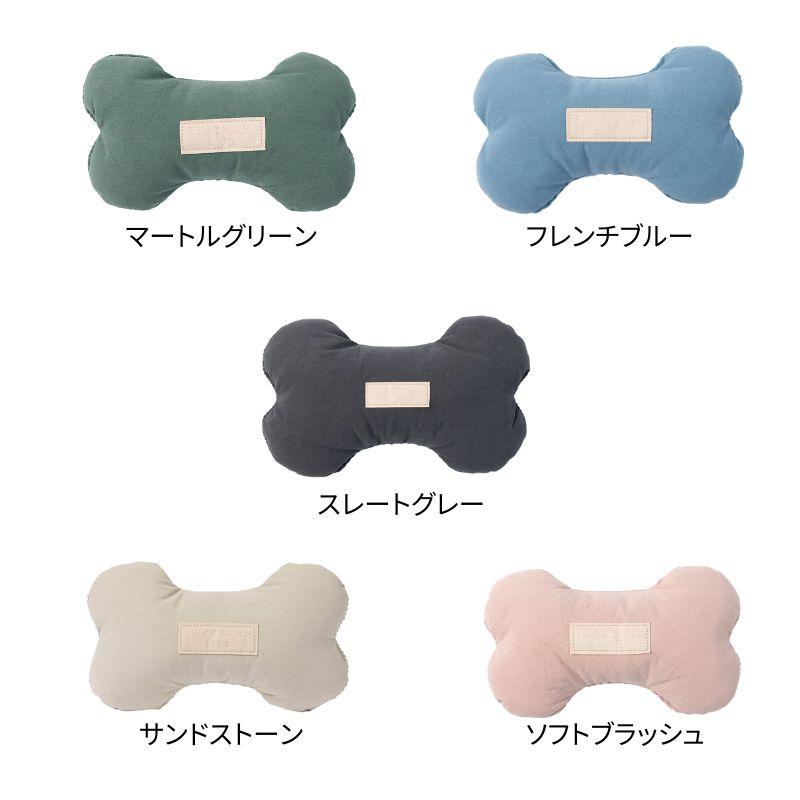 FuzzYard/ファズヤード Born Toy Mサイズ ボーントイ 骨 犬猫用おもちゃ コーデュロイ素材と綿素材の二面をもつ骨型のおもちゃ洗濯丸洗い可能 ノンアレルゲン |  | 05