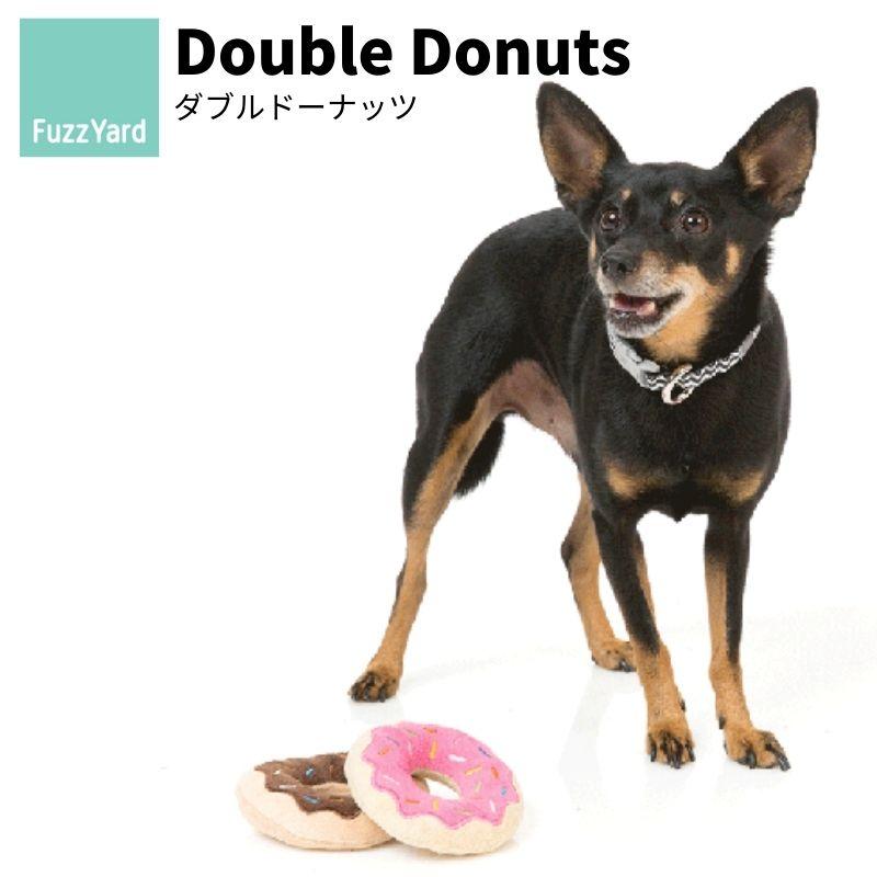 FuzzYard/ファズヤード Double Donuts ダブルドーナッツ 犬猫用おもちゃ パロディグッズ プラッシュトイ 洗濯丸洗い可能 ノンアレルゲン加工 | 