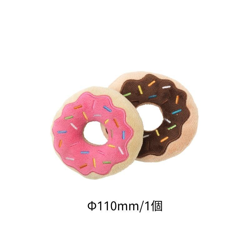FuzzYard/ファズヤード Double Donuts ダブルドーナッツ 犬猫用おもちゃ パロディグッズ プラッシュトイ 洗濯丸洗い可能 ノンアレルゲン加工 |  | 05