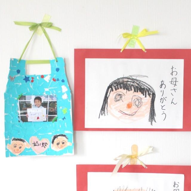 (クリックポスト発送)GEL ジェルのテープ丸カドテープ カットテープ 壁紙やガラスなどに貼ってはがせるジェルのテープ 繰り返し何度も使える 全6色各色12枚入 |  | 05