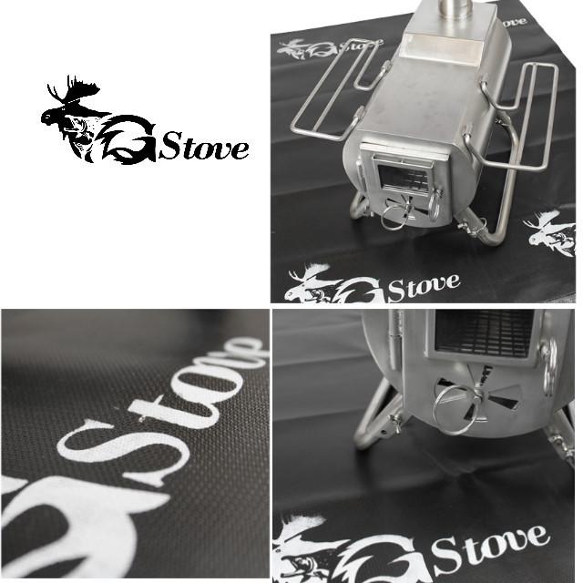 G-stove/ジーストーブ 専用耐熱マットXL 139cm×139cm G-stoveXLサイズ