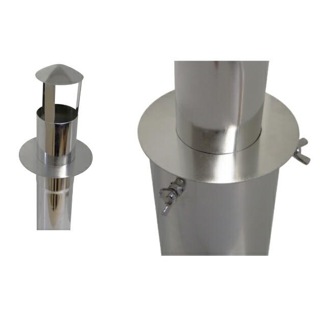 G-stove/ジーストーブ 専用レインストッパー G-stoveの煙突から雨など